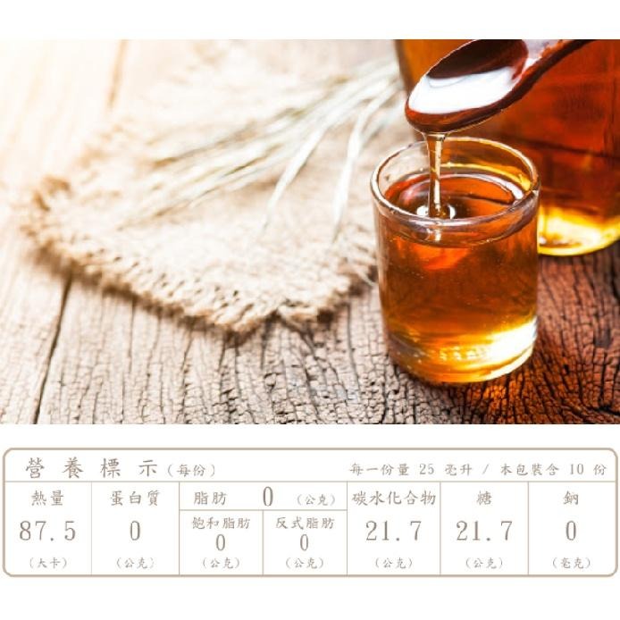 🍁加拿大國寶楓糖漿Steeves 楓糖 糖漿 烘焙 料理 楓葉 楓樹糖漿 史帝夫純楓糖 楓糖 煎餅糖漿 加拿大楓樹糖漿-細節圖8