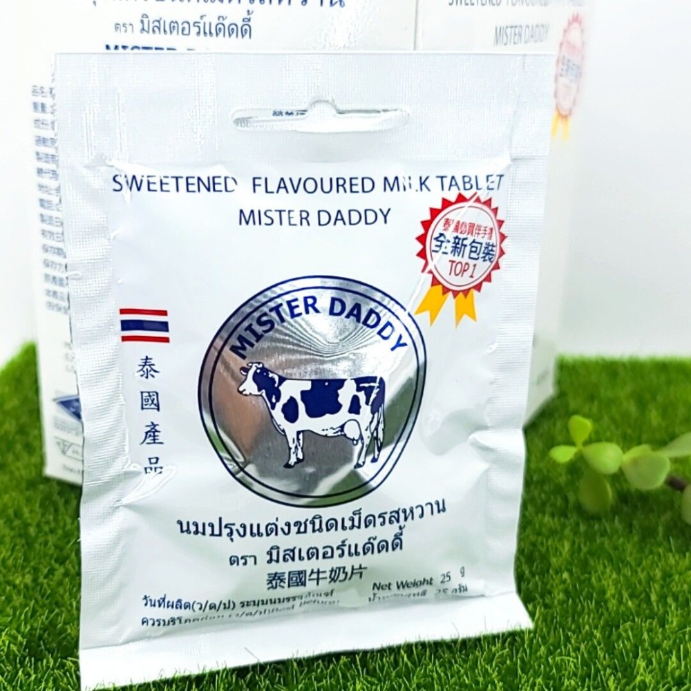 泰國進口牛奶片 泰國牛奶片 牛奶片 泰國牛乳片 羊乳片 伴手禮 MISTER DADDY牛奶片 牛乳片 泰國羊乳片-細節圖4