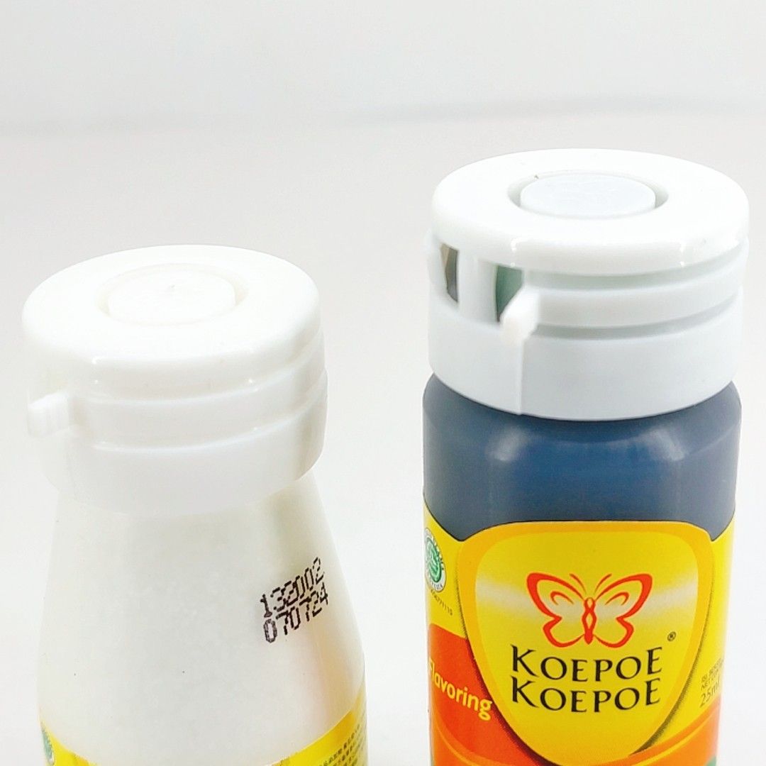 印尼進口 KOEPOE 香草粉 香草精 香草 Vanilla 香草調味粉 Pandan 香蘭精 香蘭香料 複方馨蘭香料-細節圖3