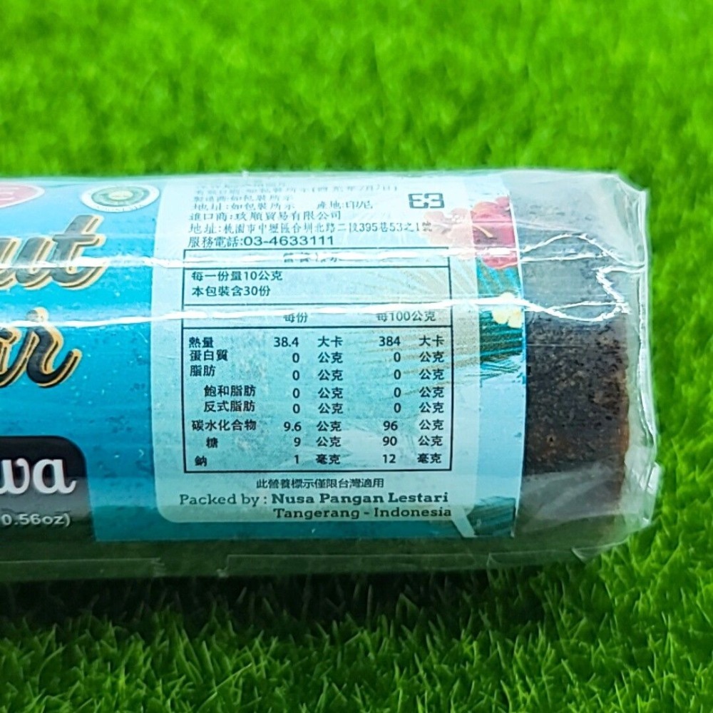 印尼進口椰子糖 Nectarina 椰子糖 椰糖 棕櫚糖 糖棕糖 椰棕糖 糖 coconut sugar 南洋料理-細節圖7