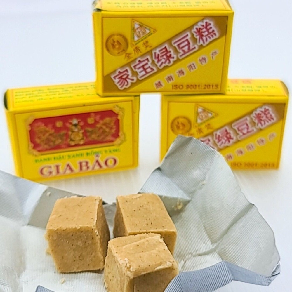 越南特產 家寶綠豆糕 越南綠豆糕 綠豆椪 海陽特產 GIA BAO 越式綠豆糕 綠豆糕 越南點心 綠豆糕餅 越南必買-細節圖4