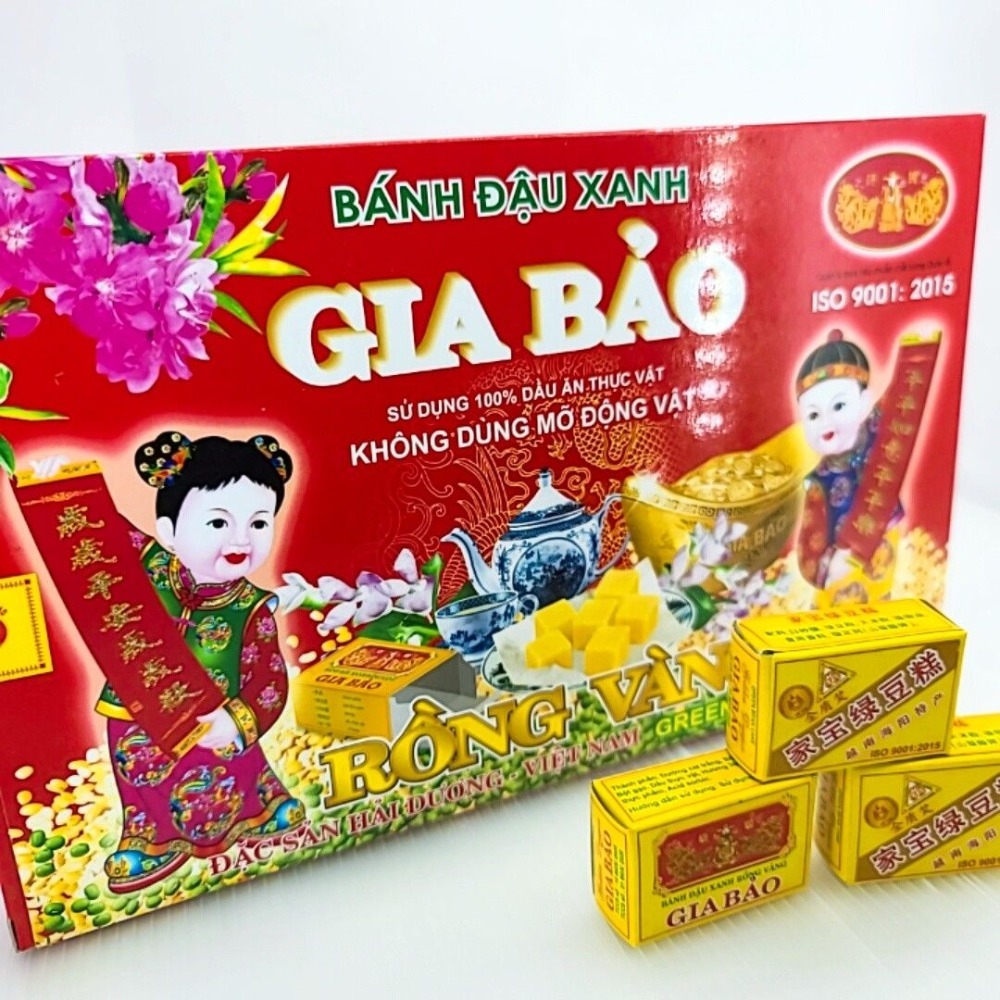 越南特產 家寶綠豆糕 越南綠豆糕 綠豆椪 海陽特產 GIA BAO 越式綠豆糕 綠豆糕 越南點心 綠豆糕餅 越南必買-細節圖5