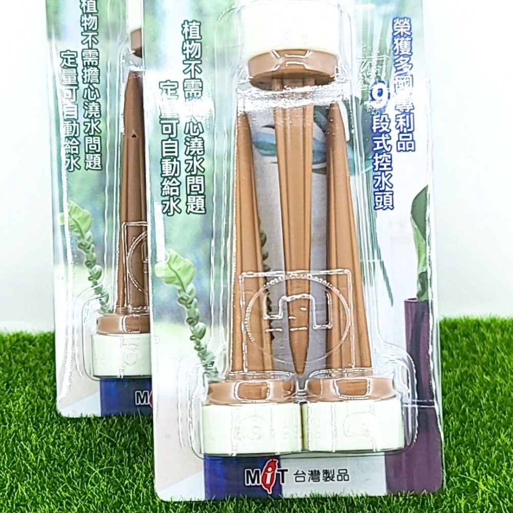 台灣製造澆花神器 懶人澆花神器 澆花器 澆花 澆水器 自動澆花 自動澆水 自動給水器 給水器 澆水 盆栽自動給水器-細節圖2