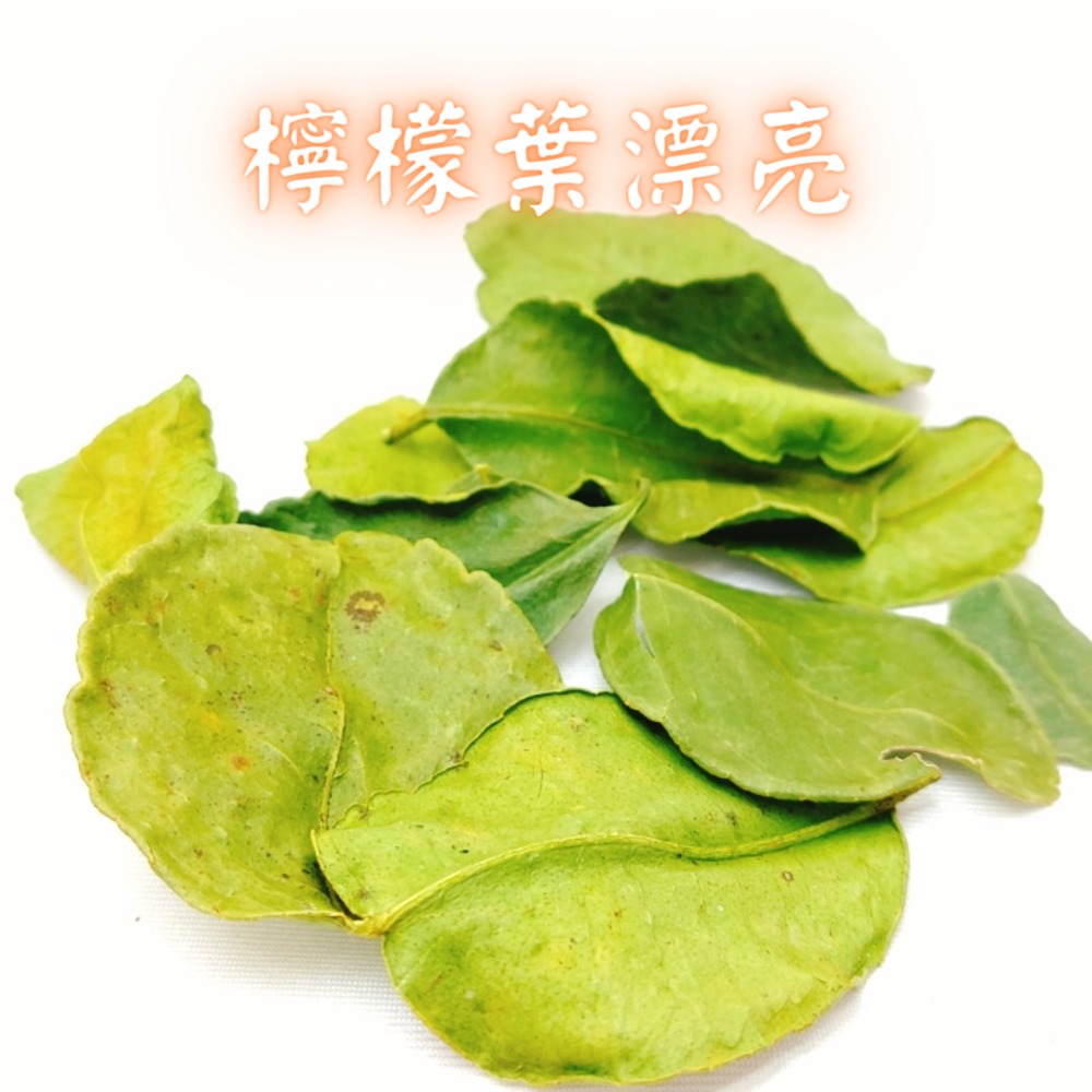 【嚴選】泰式冬陰功辛香料 泰式海鮮酸辣湯 泰式三寶酸辣湯組合 泰式酸辣湯綜合包 香茅 南薑 檸檬葉 泰式料理 冬陰功料理-細節圖3