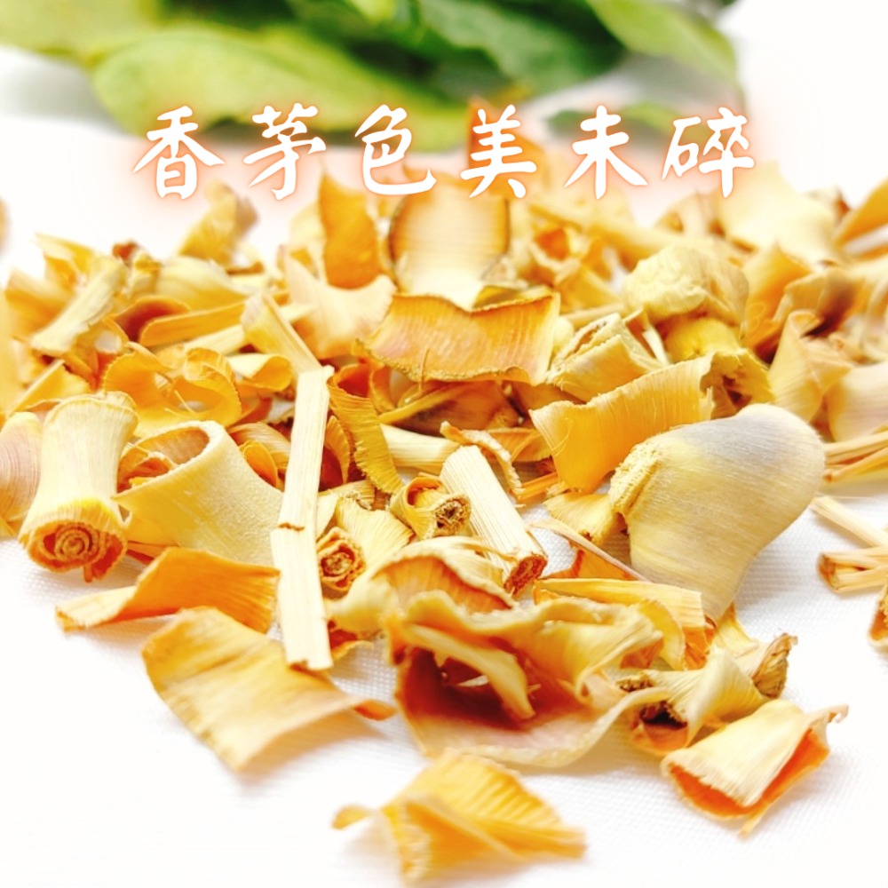 【嚴選】泰式冬陰功辛香料 泰式海鮮酸辣湯 泰式三寶酸辣湯組合 泰式酸辣湯綜合包 香茅 南薑 檸檬葉 泰式料理 冬陰功料理-細節圖5