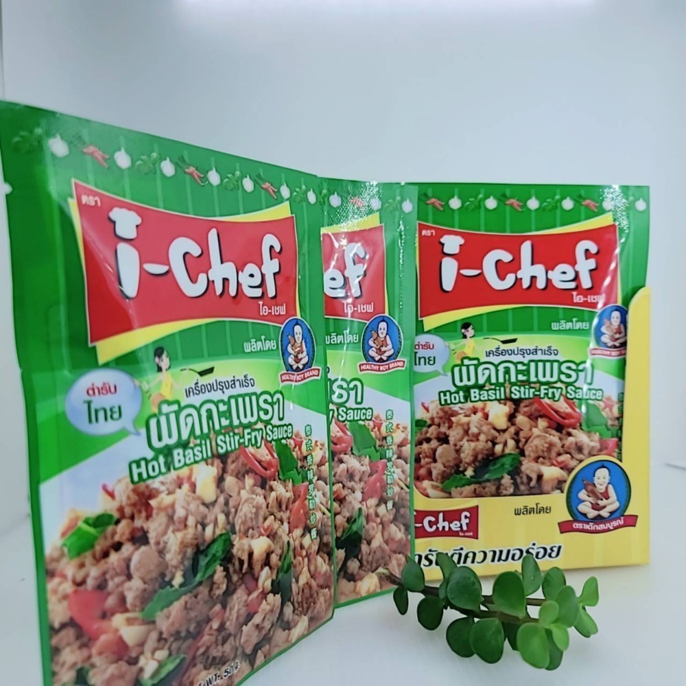 i chef 打拋豬肉醬 羅勒翻炒醬 打拋醬 打抛豬 泰式打拋 泰式香料 泰式醬料 泰國醬 泰式料理 泰國料理 泰國食品-細節圖7