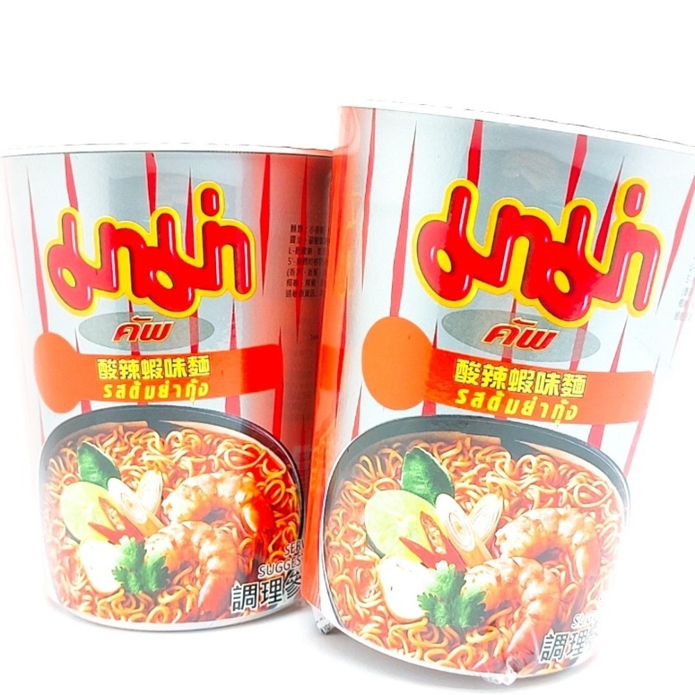 泰國MAMA麵 媽媽杯麵 酸辣蝦味麵 泡麵 泰國泡麵 泰式酸辣湯泡麵 杯麵 泰式冬陰功泡麵 MAMA酸辣泡麵 媽媽麵-細節圖6