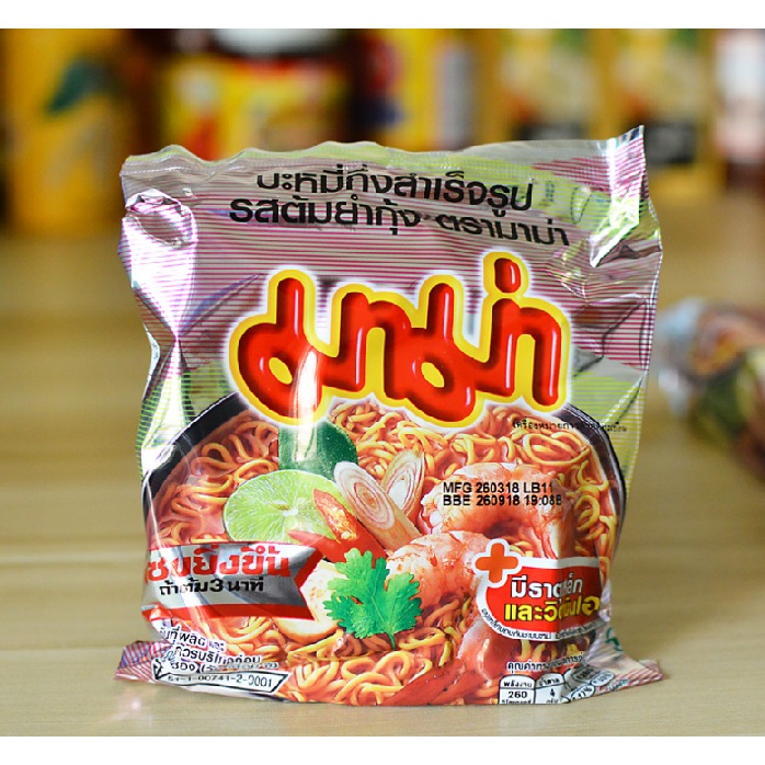 泰國媽媽酸辣麵 大包90g 媽媽麵 MAMA麵 特級媽媽麵  酸辣蝦麵 酸辣泡麵  特級媽媽酸辣麵 冬陰功麵 酸蝦麵-細節圖6
