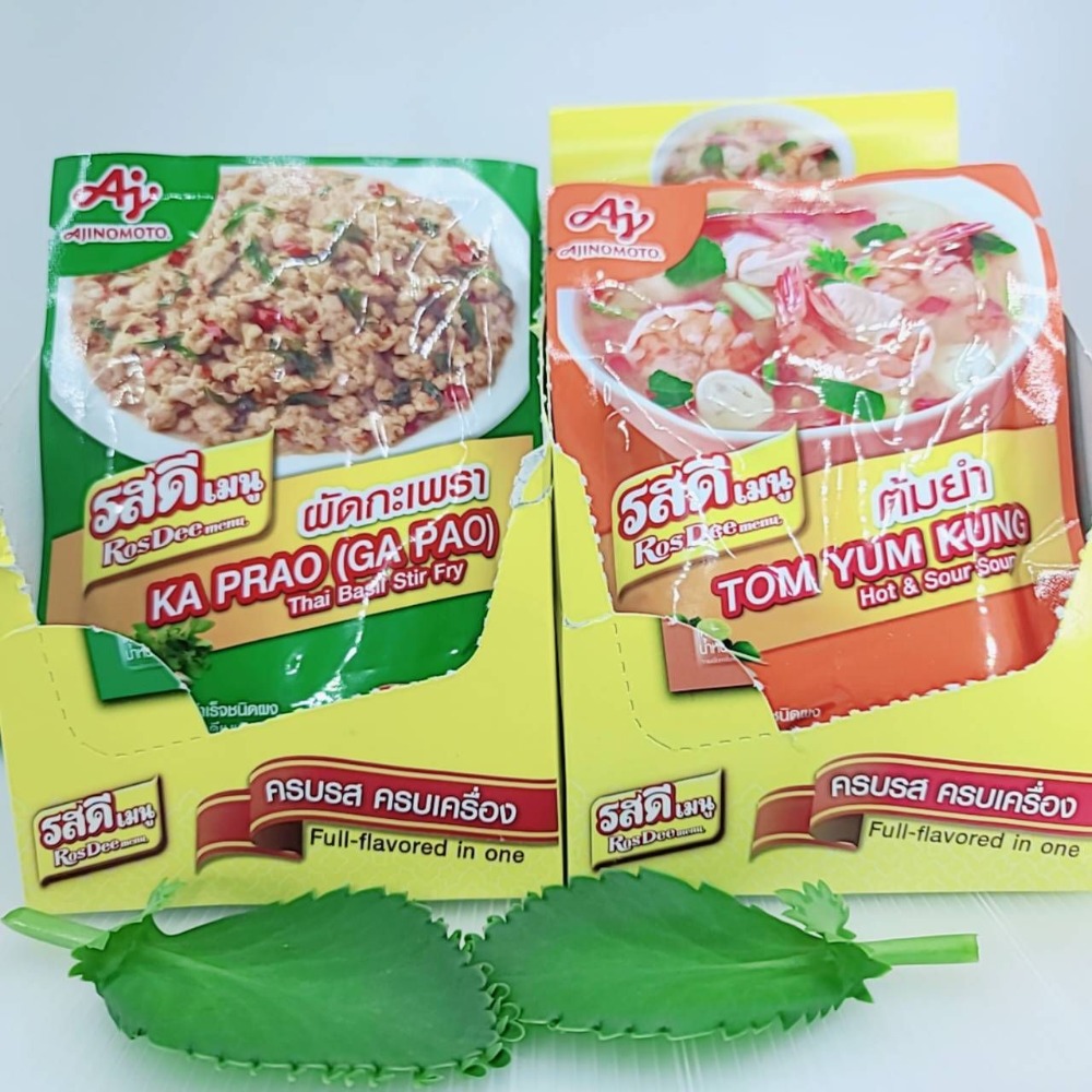 GA PAO 泰式打拋粉 打拋豬肉粉 酸辣湯粉 九層塔 羅勒 調味粉 羅勒口味 泰式打拋豬 泰式料理 泰國打拋豬 打拋粉-細節圖4