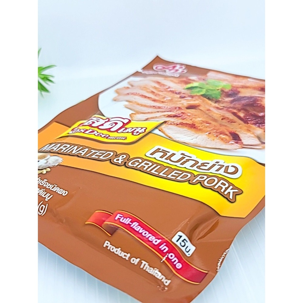 泰國燒烤調味粉 泰式燒烤 醃豬肉粉 醃漬粉 醃漬烤肉粉 豬肉粉 燒烤粉 醃漬醬 泰式烤肉粉 泰式燒烤粉 烤肉醬 醃肉粉-細節圖5