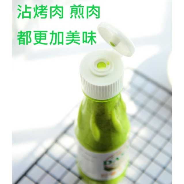 越南進口 DASAVI 檸檬辣椒醬 青辣椒醬 燒烤醬 烤肉沾醬 muối ớt xanh 青辣椒醬 青辣椒 檸檬青辣椒醬-細節圖2