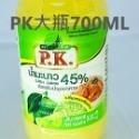 泰國進口烹調檸檬汁 PK牌 RUK檸檬汁 檸檬水 檸檬 料理檸檬汁 PK檸檬原汁 泰式料理 料理用檸檬汁 泰國檸檬汁-規格圖7