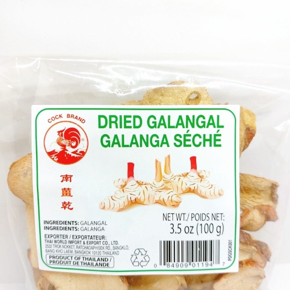 COCK南薑乾 公雞牌南薑乾  南薑片 南薑乾 泰國南薑片 泰國南薑乾 泰式料理 泰國料理 泰國辛香料 泰式辛香料-細節圖3