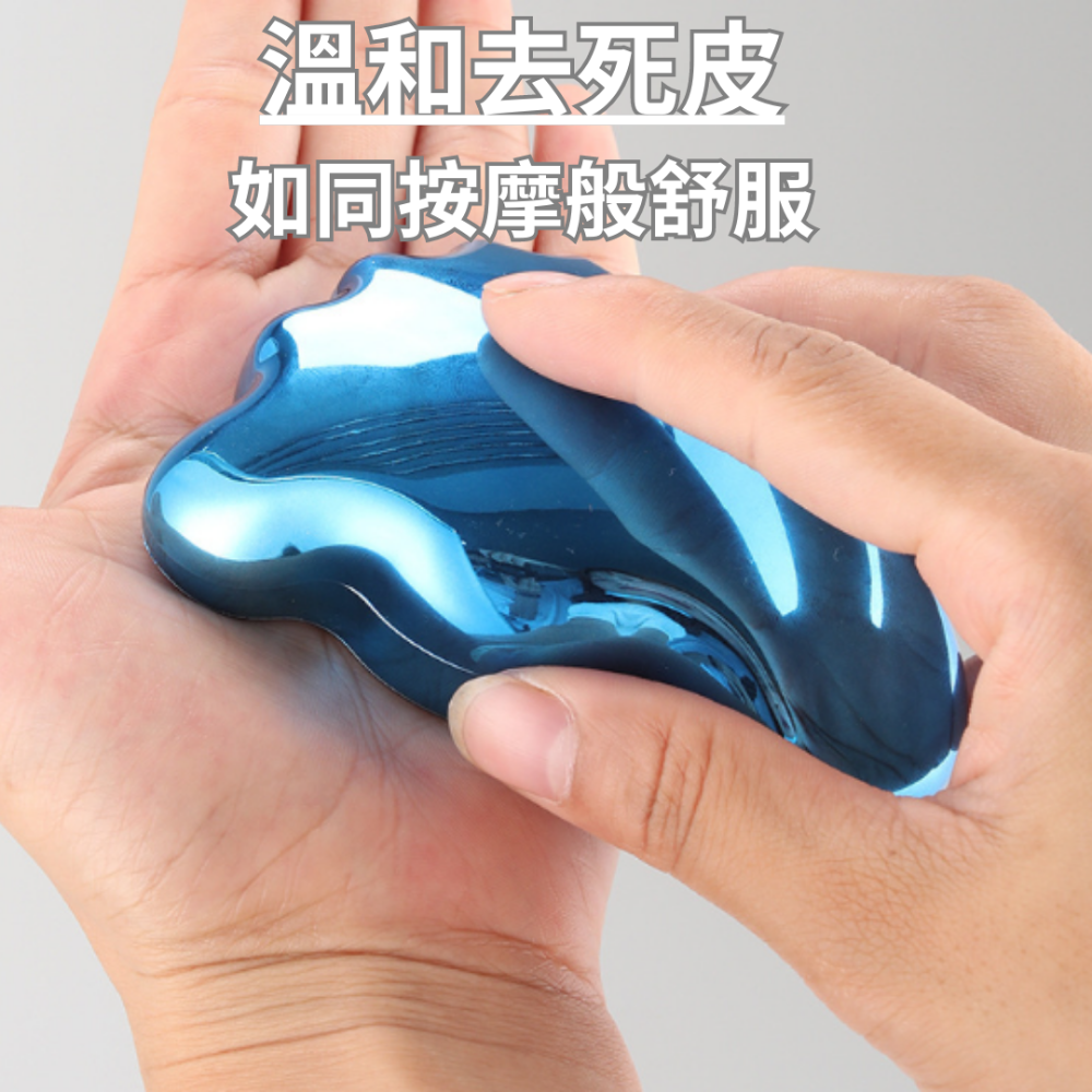 奈米磨腳神器 磨脚器 去脚皮 搓腳板 磨脚工具 去足繭 去死皮 磨腳石 磨死皮 磨腳 磨足 磨腳棒 腳皮 死皮 磨腳皮-細節圖3