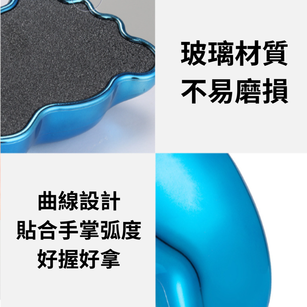 奈米磨腳神器 磨脚器 去脚皮 搓腳板 磨脚工具 去足繭 去死皮 磨腳石 磨死皮 磨腳 磨足 磨腳棒 腳皮 死皮 磨腳皮-細節圖5