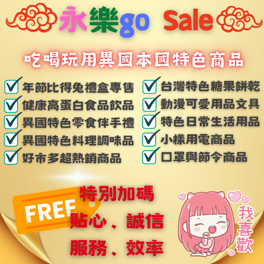 歐洲比利時進口  Wiko 香料研磨罐 義式香料研磨罐 綜合香料研磨罐 綜合胡椒研磨罐 胡椒 香料 胡椒研磨 歐洲香料-細節圖11