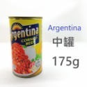 菲律賓進口各式牛肉罐頭 Corned Beef 牛肉罐頭 555牛肉罐頭 牛肉 牛肉罐 鹹牛肉罐頭 肉罐頭  午餐牛肉醬-規格圖10