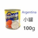 Argentina小罐100g