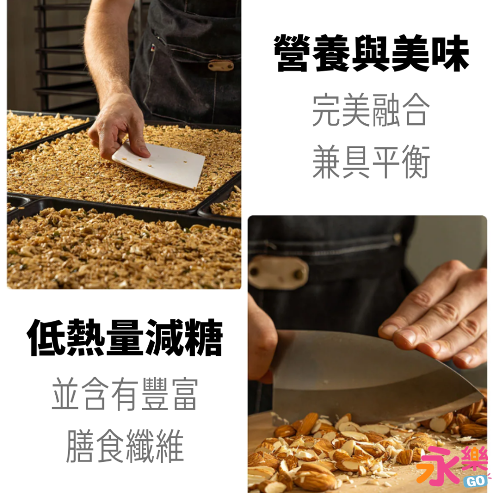 【整盒】㊙️超好吃酥脆高纖低卡減糖燕麥棒 燕麥棒代餐 可可燕麥棒 巧克力燕麥棒 燕麥 低卡燕麥棒  代餐 穀物棒 穀卡卡-細節圖5