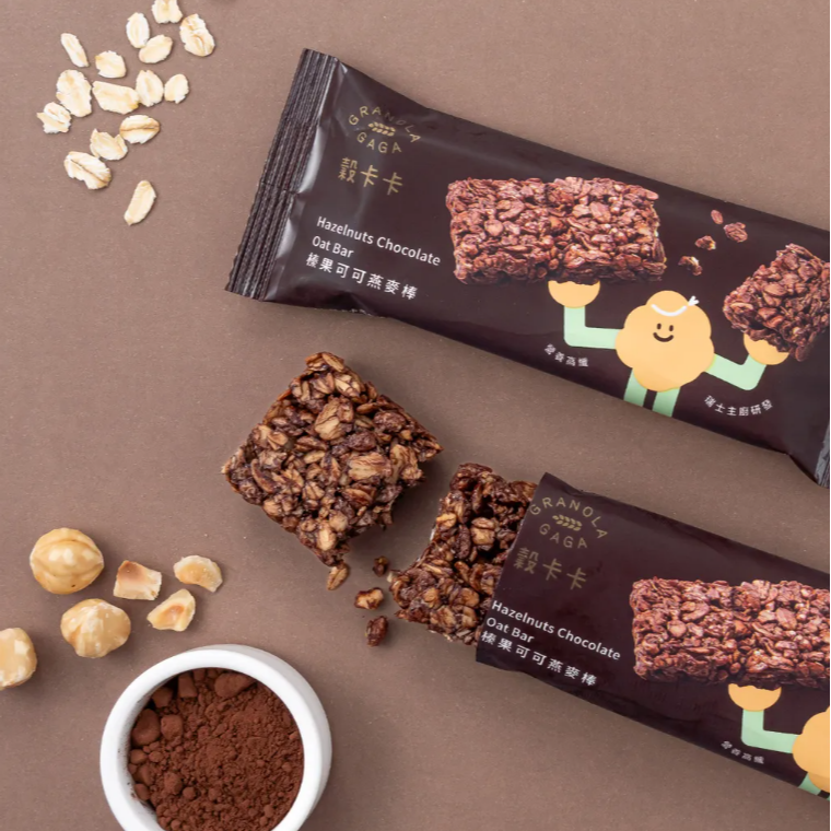 【整盒】㊙️超好吃酥脆高纖低卡減糖燕麥棒 燕麥棒代餐 可可燕麥棒 巧克力燕麥棒 燕麥 低卡燕麥棒  代餐 穀物棒 穀卡卡-細節圖11