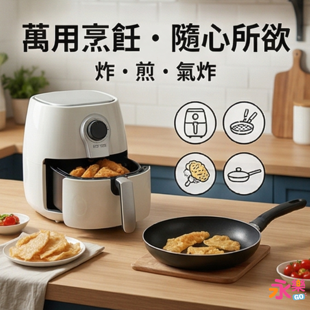 越南彩色春捲皮 100%純天然 無漂白劑 彩色米紙 越南春捲皮 春捲皮 米紙 越南米紙 彩色春捲皮 蛋餅皮 永樂購-細節圖7