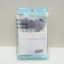 mini化妝刷具組