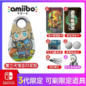 🔥當天出貨🔥塞爾達王國之淚 免微信 外掛 amiiboLink 藍牙鑰匙圈 智能卡NFC 星之卡比 動森 曠野之息-規格圖8