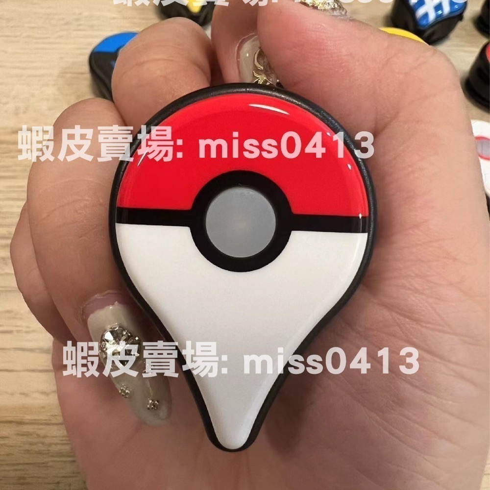 🔥當天出貨🔥寶可夢手環吊飾 抓寶手環吊飾 PokemonGoPlus精靈 全自動 手動 智能開關 自動抓寶-細節圖8