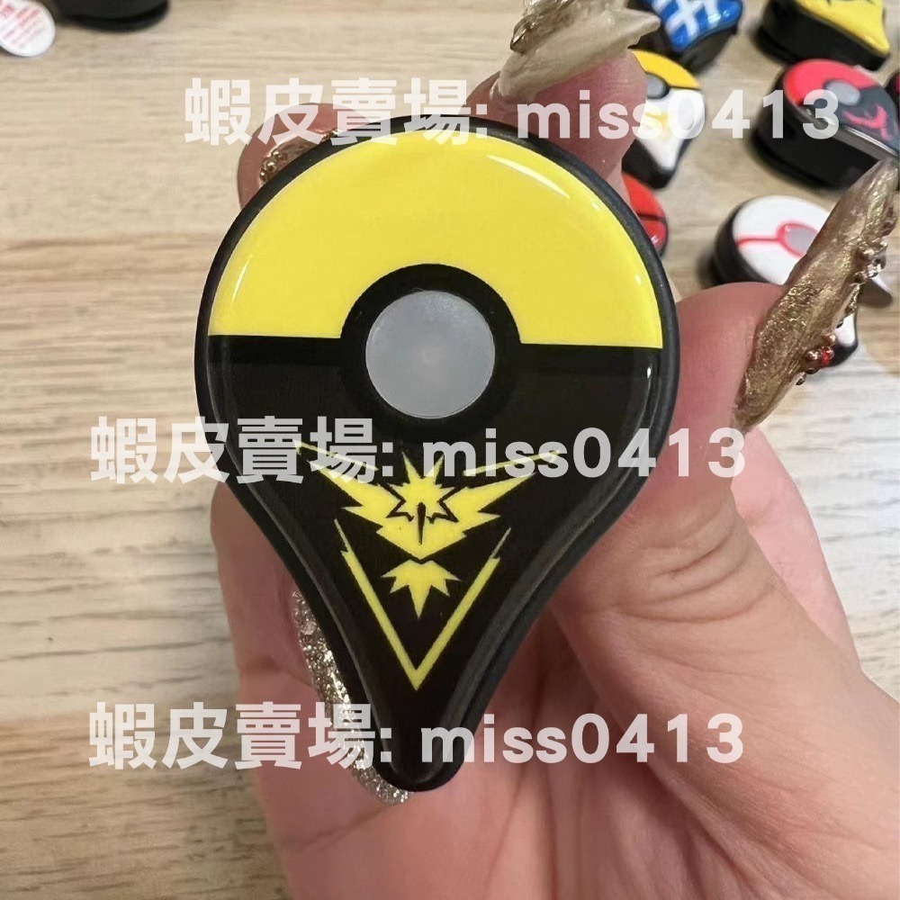 🔥當天出貨🔥寶可夢手環吊飾 抓寶手環吊飾 PokemonGoPlus精靈 全自動 手動 智能開關 自動抓寶-細節圖5