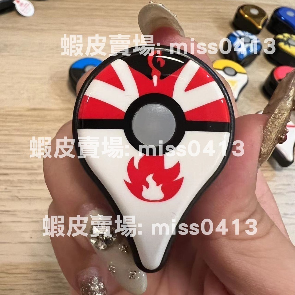 🔥當天出貨🔥寶可夢手環吊飾 抓寶手環吊飾 PokemonGoPlus精靈 全自動 手動 智能開關 自動抓寶-細節圖6