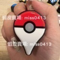 🔥當天出貨🔥寶可夢手環吊飾 抓寶手環吊飾 PokemonGoPlus精靈 全自動 手動 智能開關 自動抓寶-規格圖11