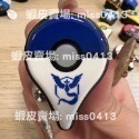 🔥當天出貨🔥寶可夢手環吊飾 抓寶手環吊飾 PokemonGoPlus精靈 全自動 手動 智能開關 自動抓寶-規格圖11