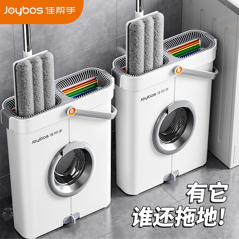 佳幫手拖把家用2023新款一拖淨拖布免手洗平板懶人墩布桶拖地神器-細節圖6