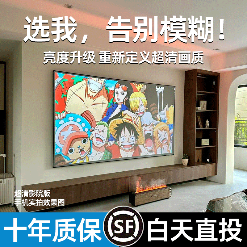 2023新款投影儀家用超高清投影儀臥室小型出租屋多功能投牆投影機-細節圖3