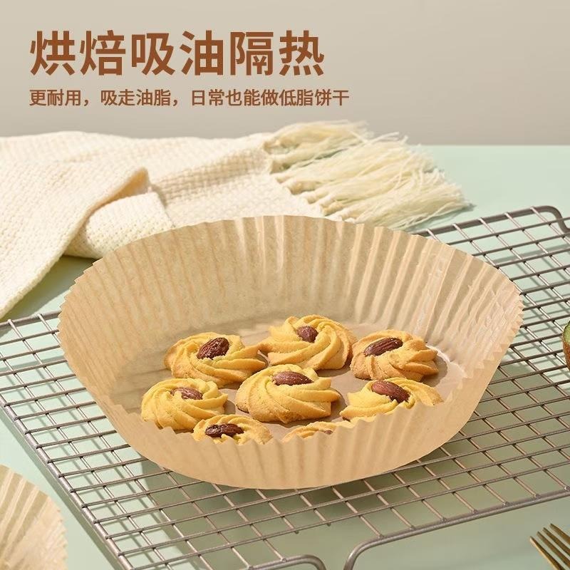 氣炸鍋專用紙 氣炸鍋烘焙紙 氣炸鍋紙 氣炸鍋吸油紙 蒸籠紙 烘焙紙 吸油紙 隔油紙 烤箱紙 炸鍋專用紙盤 台灣現貨-細節圖3