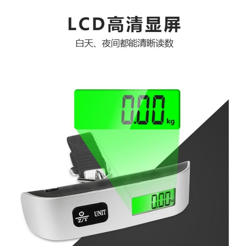 手提行李秤 旅行秤 電子行李秤 行李秤 手提電子秤 行李秤重 手提秤 行李秤 電子行李秤 行李秤重器 出國必備 台灣現貨-細節圖8