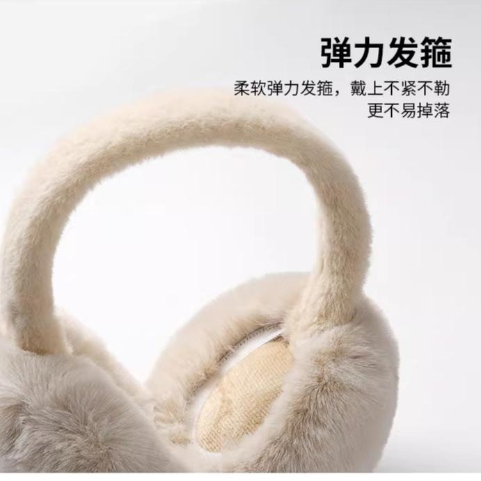 秋冬防寒 絨毛保暖耳罩 保暖耳罩 可折疊收納 防寒防凍耳罩 賞楓賞雪 保暖配件 耳朵保暖 出遊保暖 毛毛耳罩 台灣現貨-細節圖5
