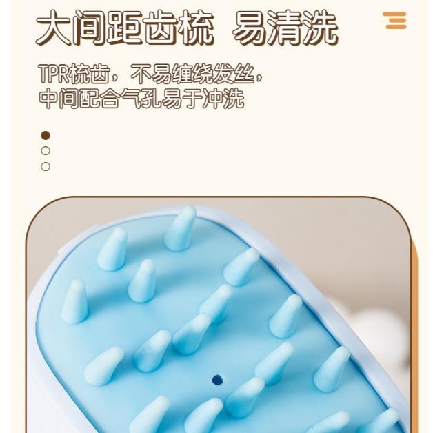 頭皮按摩刷 造型按摩梳 洗頭按摩刷 洗頭按摩梳 楊桃按摩梳 洗頭神器 頭皮按摩刷 氣墊按摩梳 洗頭梳 按摩梳 台灣現貨-細節圖3