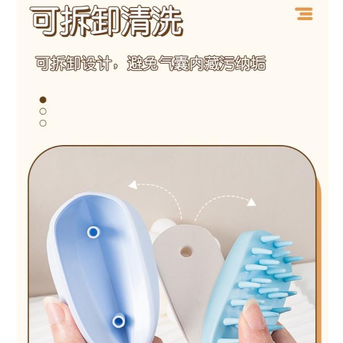 頭皮按摩刷 造型按摩梳 洗頭按摩刷 洗頭按摩梳 楊桃按摩梳 洗頭神器 頭皮按摩刷 氣墊按摩梳 洗頭梳 按摩梳 台灣現貨-細節圖4