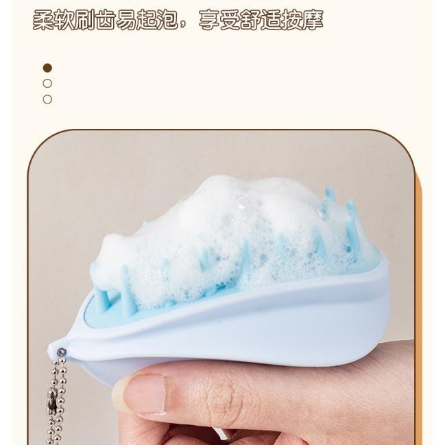 頭皮按摩刷 造型按摩梳 洗頭按摩刷 洗頭按摩梳 楊桃按摩梳 洗頭神器 頭皮按摩刷 氣墊按摩梳 洗頭梳 按摩梳 台灣現貨-細節圖7