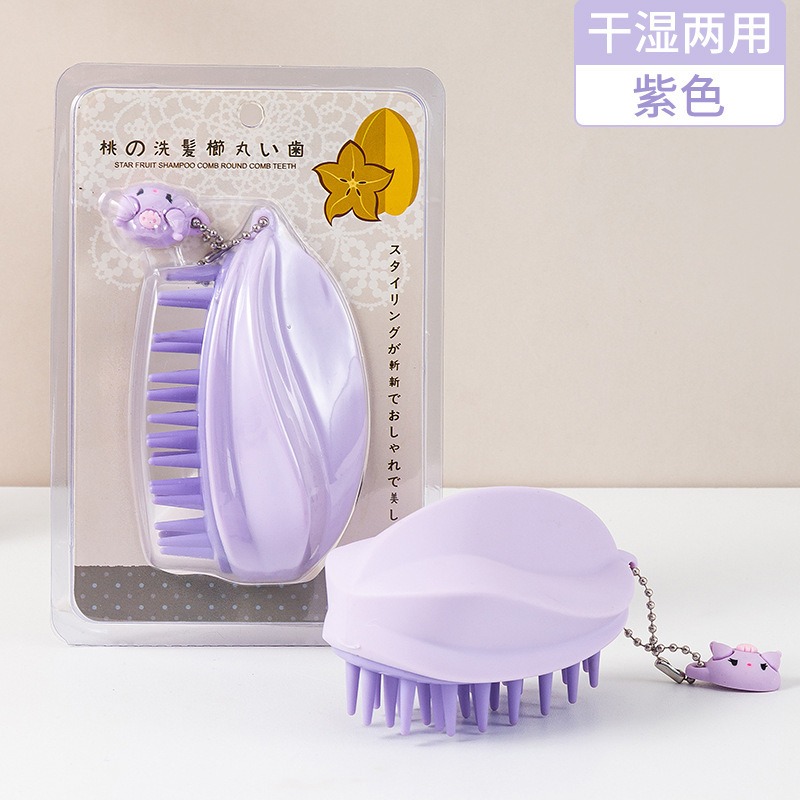 頭皮按摩刷 造型按摩梳 洗頭按摩刷 洗頭按摩梳 楊桃按摩梳 洗頭神器 頭皮按摩刷 氣墊按摩梳 洗頭梳 按摩梳 台灣現貨-規格圖9