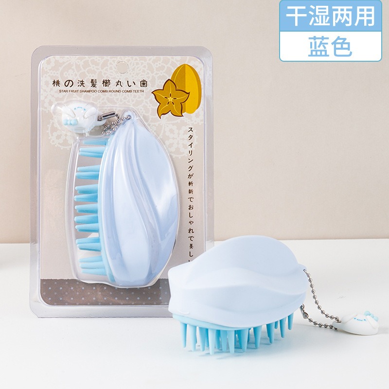 頭皮按摩刷 造型按摩梳 洗頭按摩刷 洗頭按摩梳 楊桃按摩梳 洗頭神器 頭皮按摩刷 氣墊按摩梳 洗頭梳 按摩梳 台灣現貨-規格圖9