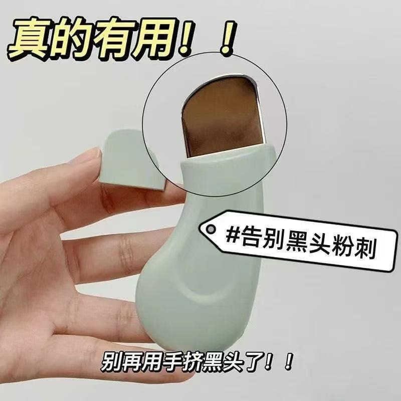 黑頭粉刺鏟 黑頭鏟 粉刺鏟 人體工學去黑頭鏟 粉刺棒 黑頭 粉刺 去黑頭 去粉刺 鼻頭粉刺 臉部清潔工具 刮 台灣現貨-細節圖9
