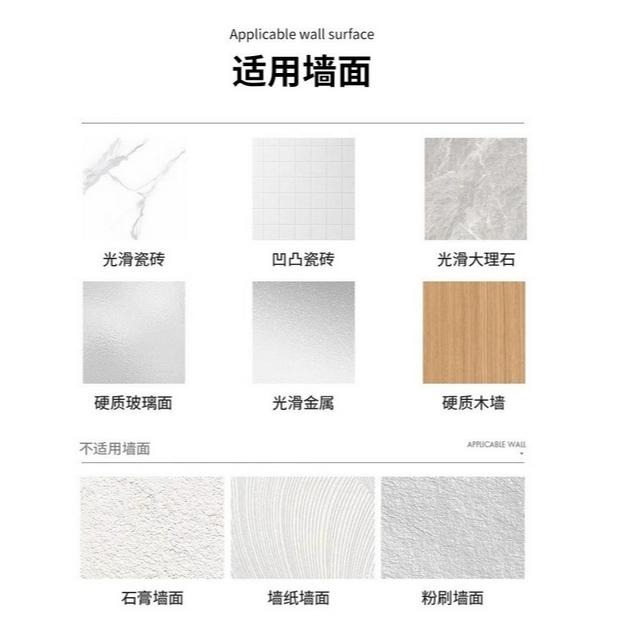 花灑支架 蓮蓬頭支架 吸盤式蓮蓬頭支架 吸盤花灑支架 蓮蓬頭座 洗澡 淋浴 沐浴 沖洗 蓮蓬 底座 台灣現貨-細節圖3