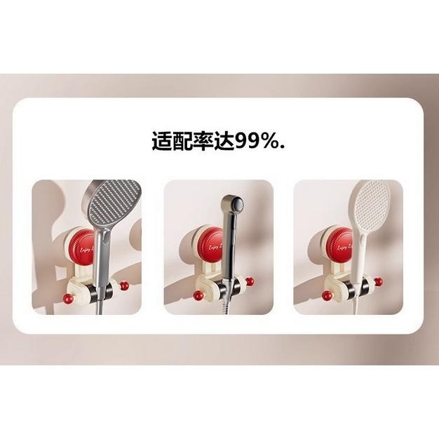 花灑支架 蓮蓬頭支架 吸盤式蓮蓬頭支架 吸盤花灑支架 蓮蓬頭座 洗澡 淋浴 沐浴 沖洗 蓮蓬 底座 台灣現貨-細節圖9