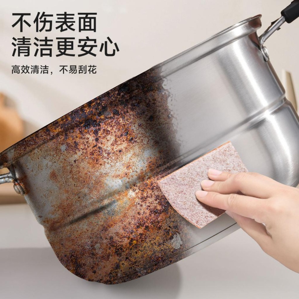 金剛砂海綿 刷碗洗鍋 海綿刷 碗盤刷 洗碗刷 除垢海綿 清潔海綿 廚房神器 磨砂刷 菜瓜 廚房清潔 去污神器 台灣現貨-細節圖3