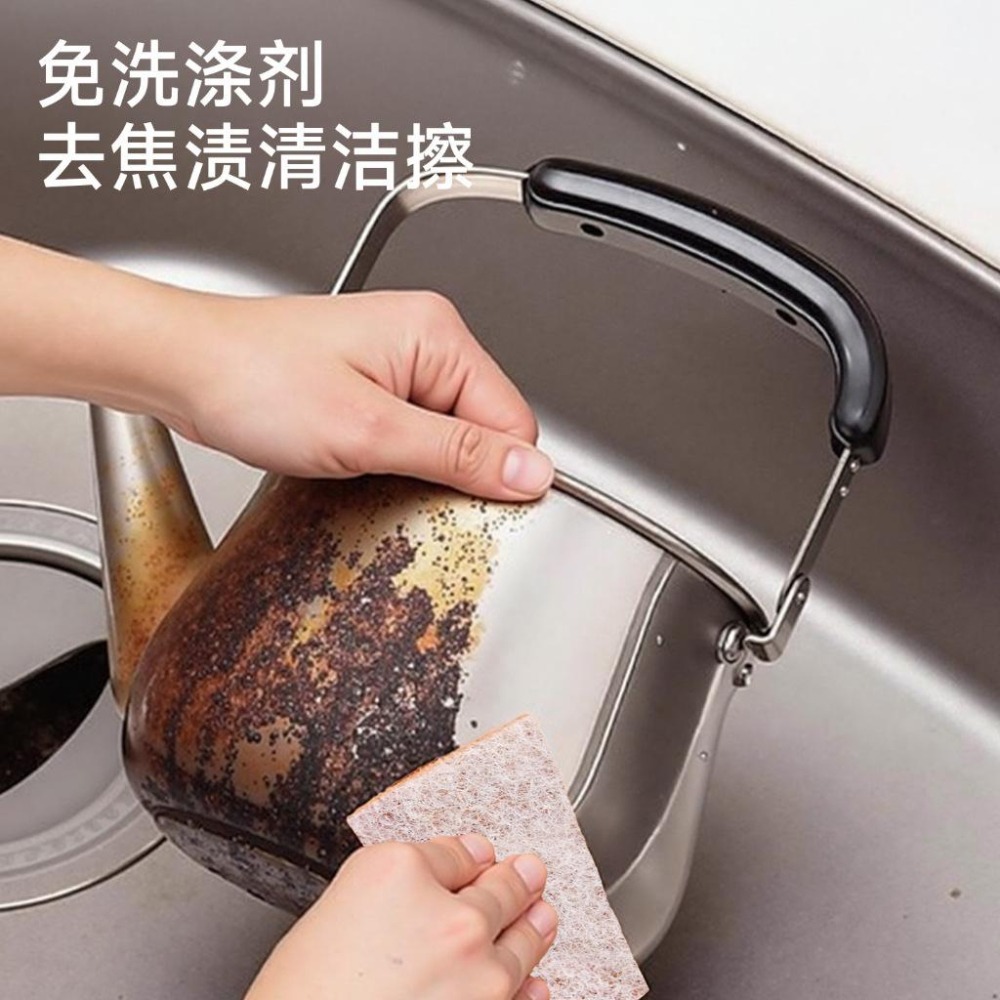 金剛砂海綿 刷碗洗鍋 海綿刷 碗盤刷 洗碗刷 除垢海綿 清潔海綿 廚房神器 磨砂刷 菜瓜 廚房清潔 去污神器 台灣現貨-細節圖6