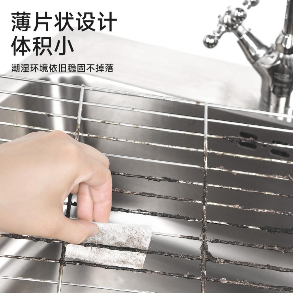 金剛砂海綿 刷碗洗鍋 海綿刷 碗盤刷 洗碗刷 除垢海綿 清潔海綿 廚房神器 磨砂刷 菜瓜 廚房清潔 去污神器 台灣現貨-細節圖7