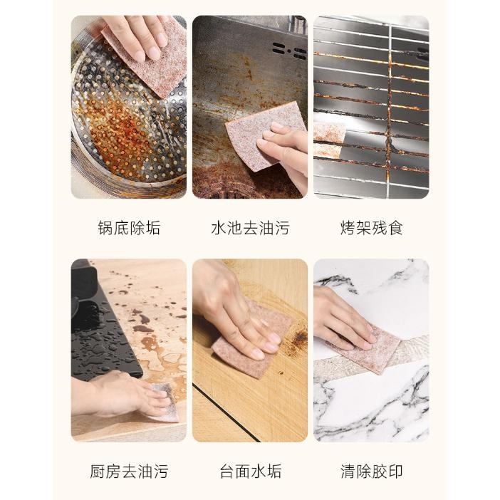 金剛砂海綿 刷碗洗鍋 海綿刷 碗盤刷 洗碗刷 除垢海綿 清潔海綿 廚房神器 磨砂刷 菜瓜 廚房清潔 去污神器 台灣現貨-細節圖9