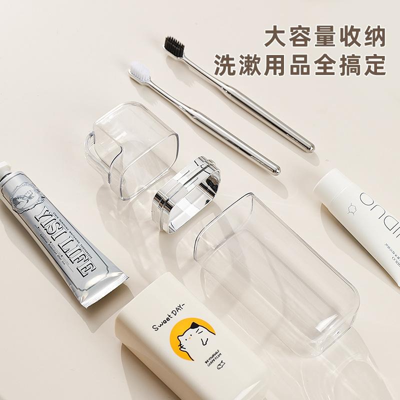 漱口杯 三用旅行漱口杯 牙刷盒 雙層 牙刷杯 牙刷收納 便攜 刷牙杯 洗漱杯 兒童漱口杯 旅行洗漱杯 旅行收納 台灣現貨-細節圖3